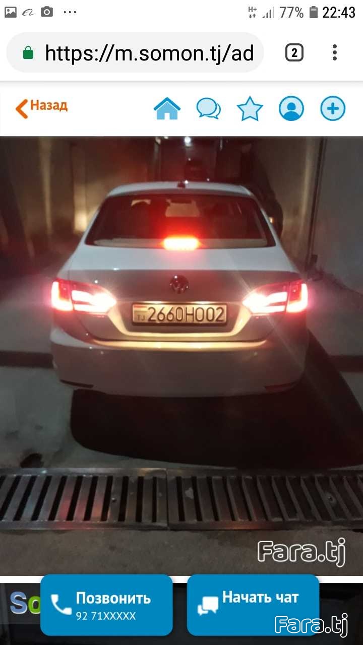 Volkswagen Jetta, 2012 (1) Volkswagen Jetta, 2012 (1)