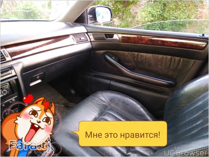 Audi A6, 1999 (6) Audi A6, 1999 (6)