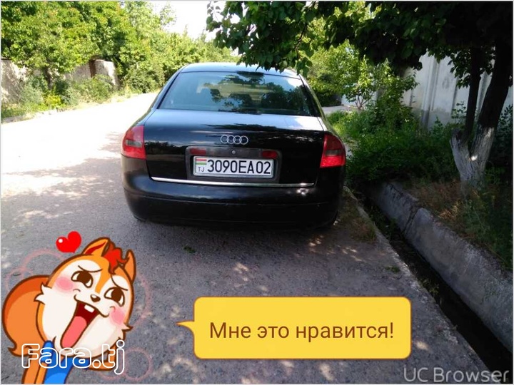 Audi A6, 1999 (3) Audi A6, 1999 (3)