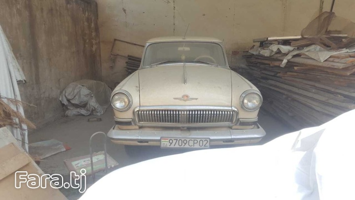 ГАЗ 21 Волга, 1967 ГАЗ 21 Волга, 1967