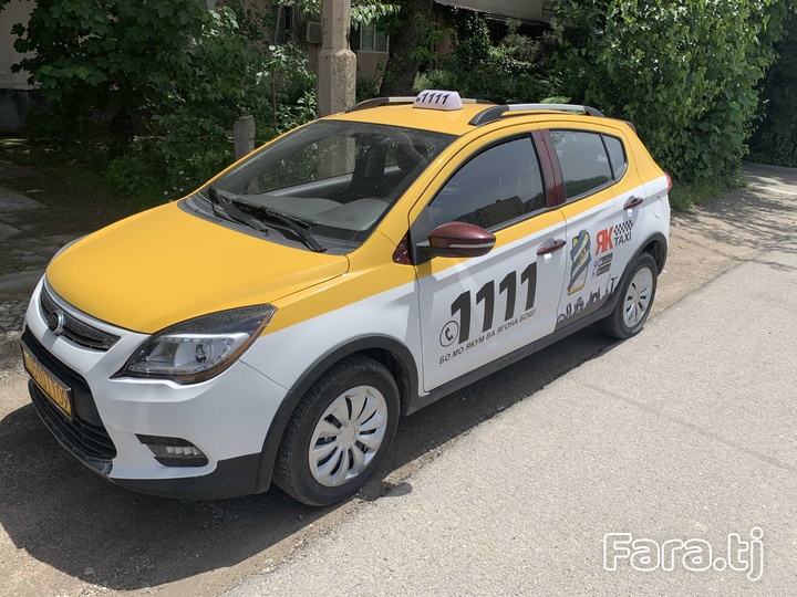 Lifan X60, 2017 г. Lifan X60, 2017 г.