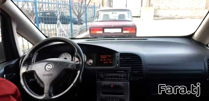 Astra, 2006 (7) Astra, 2006 (7)