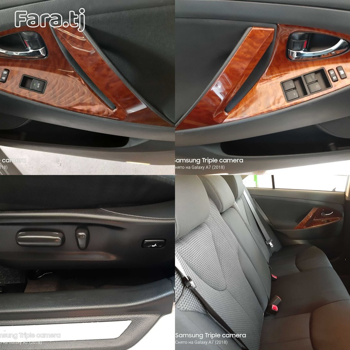 Toyota Camry, 2011 (2) Toyota Camry, 2011 (2)