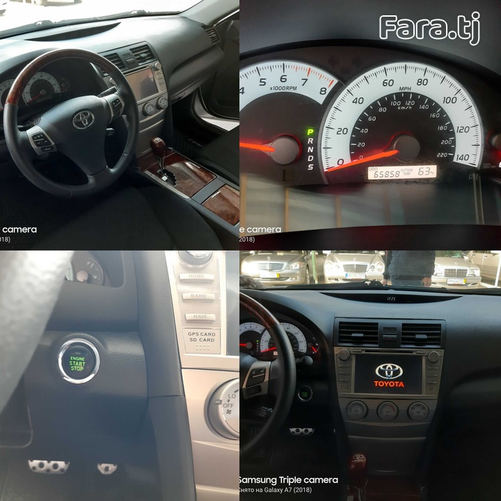 Toyota Camry, 2011 (1) Toyota Camry, 2011 (1)