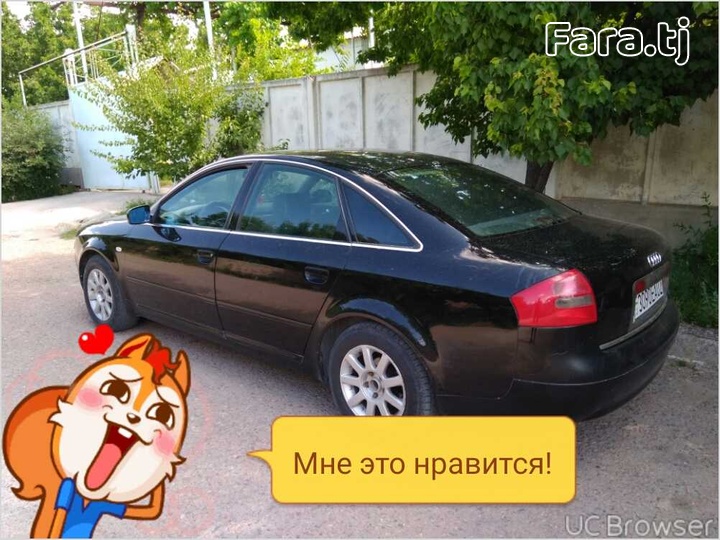 Audi A6, 1999 Audi A6, 1999